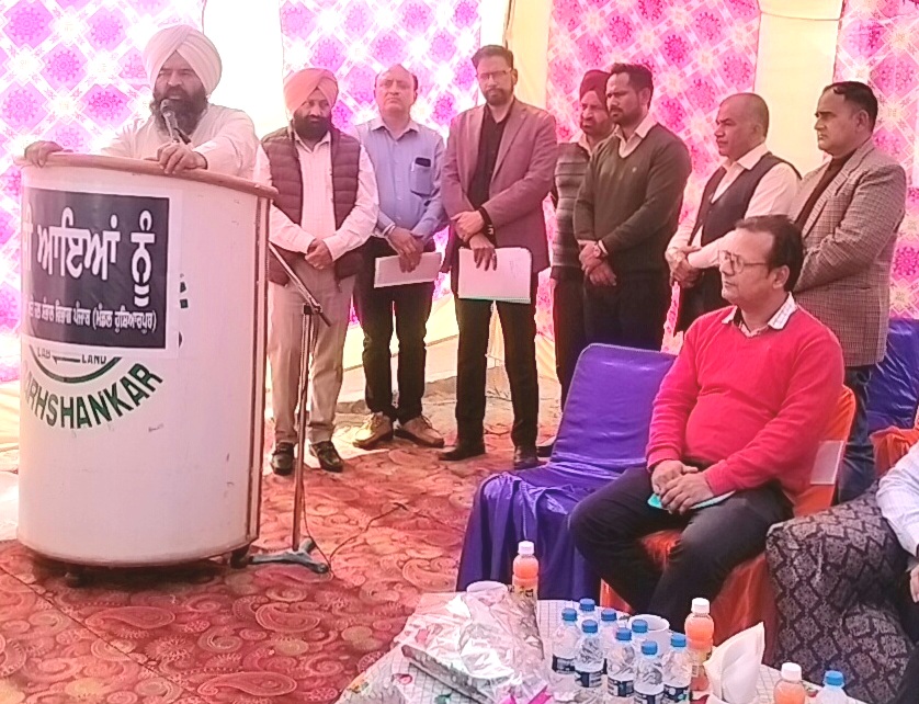 ਗੜ੍ਹਸ਼ੰਕਰ ਵਿੱਚ ਸੋਧੇ ਪਾਣੀ ਦੇ ਸਿੰਚਾਈ ਲਈ ਵਰਤੋਂ ਸਬੰਧੀ ਜਾਗਰੂਕਤਾ ਕੈਂਪ ਦਾ ਆਯੋਜਨ